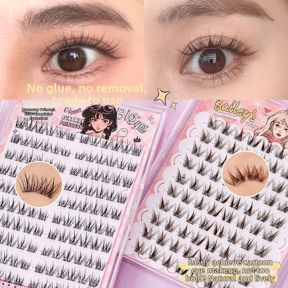 Eyelash Extension No 11 - 80 مجموعة من الرموش الصناعية ذاتية