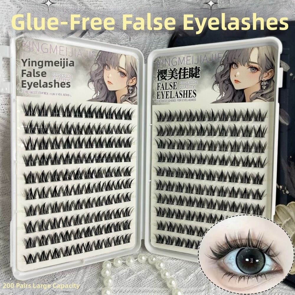 100/130/200 مجموعة رموش صناعية - مراجعة Eyelash Extension No 11 وسعره