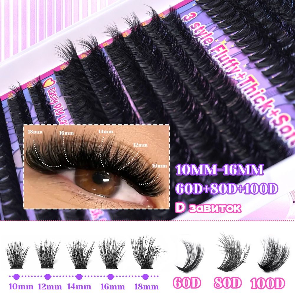 رموش صناعية بمظهر طبيعي، تصميم - مراجعة Eyelash Extension Look وسعره